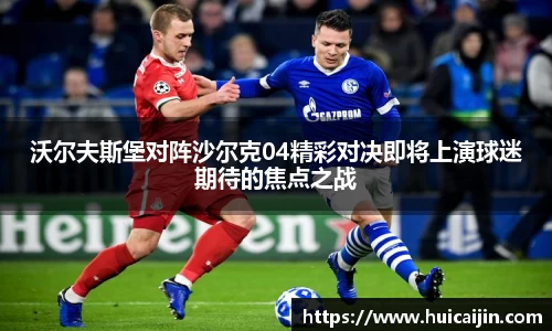 365WM完美体育官方网站