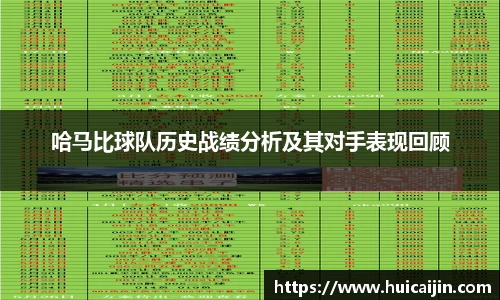 365WM完美体育官网