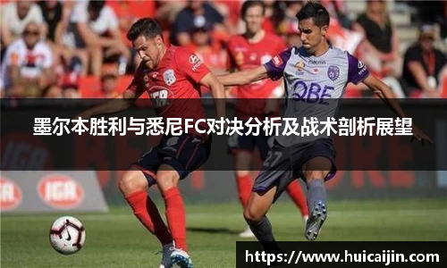 365WM完美体育官网