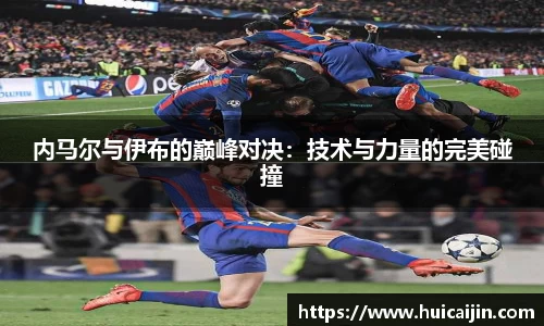 365WM完美体育官网