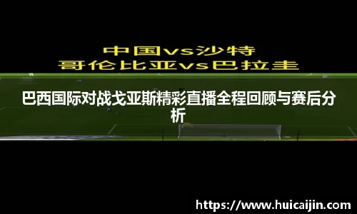 365WM完美体育官方app