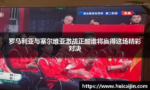 365WM完美体育官网