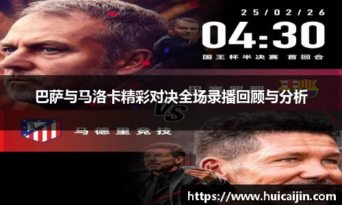 365WM完美体育官方网站