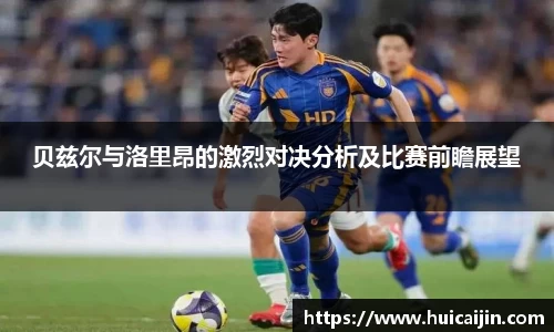 365WM完美体育官方网站