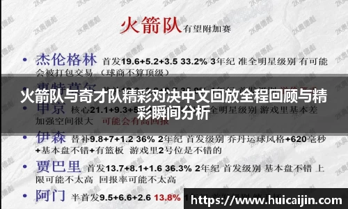 365WM完美体育官方网站