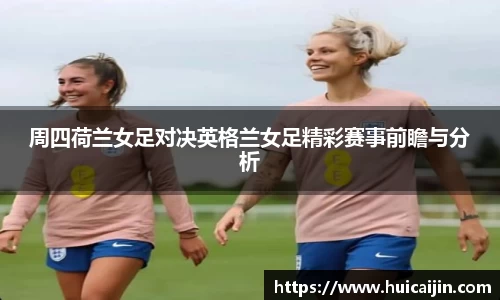 365WM完美体育官方网站