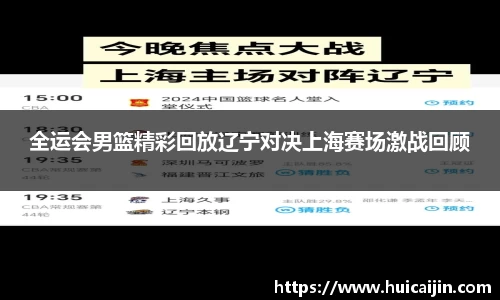 365WM完美体育官方网站