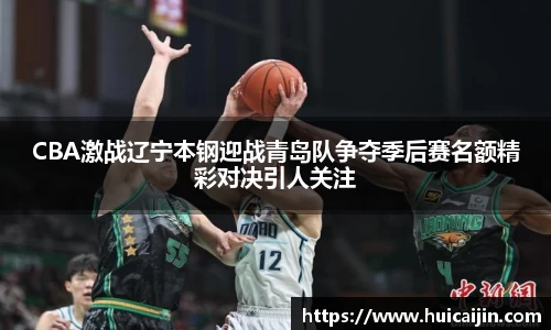 365WM完美体育官方网站