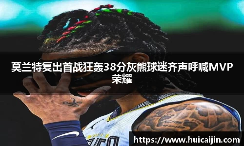 365WM完美体育官方网站