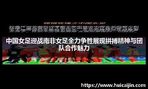 365WM完美体育