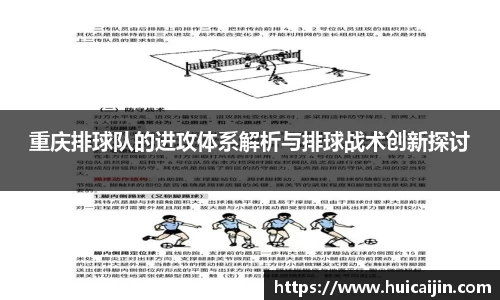 365WM完美体育